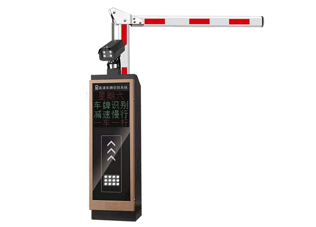 SLDZ-CP103 車(chē)輛識(shí)別道閘一體機(jī)( 折臂）