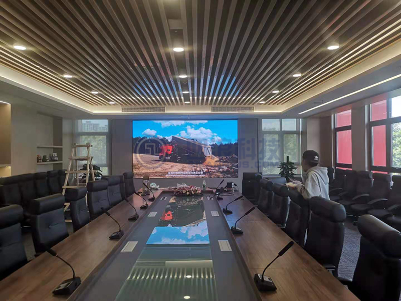 智能會(huì)議系統(tǒng)&LED小間距高清大屏案例